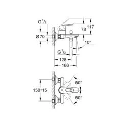 Grohe Badkraan Start Loop Chroom 15 Cm -Badkamer Winkel 123 104